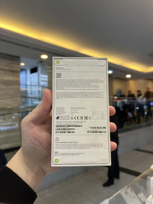 Iphone 17 Pro 256 sim/new