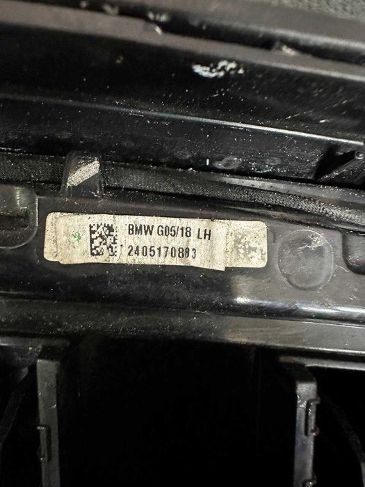 Nari g05 lci luminat