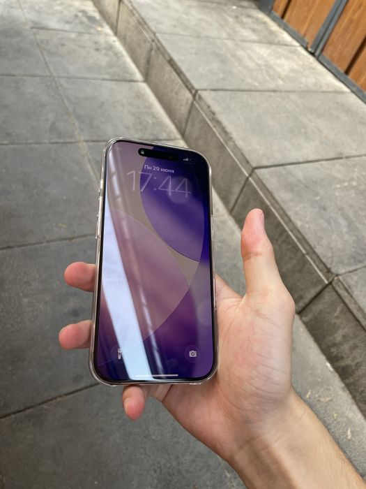 Iphone 16pro ideyal