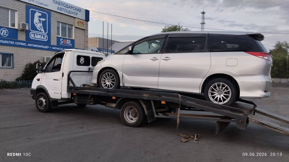 Эвакуатор не дорого