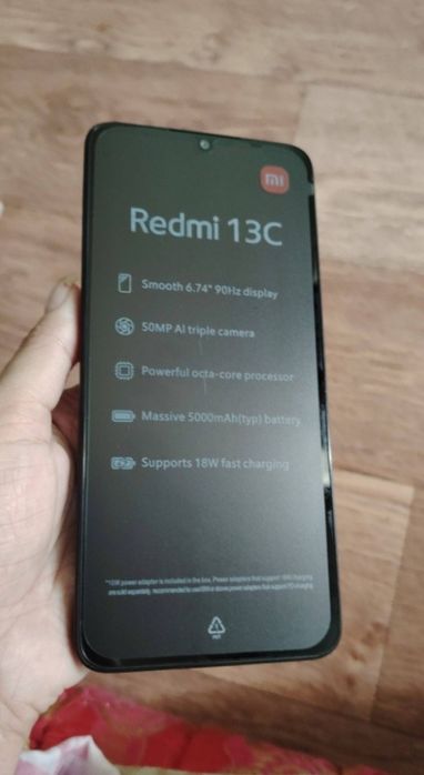 Телефон редми13с