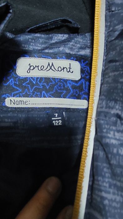 Детская куртка осення