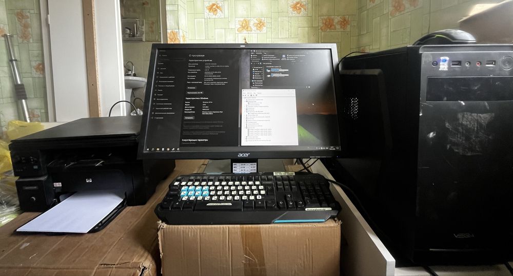 домашный компьютер и принтер