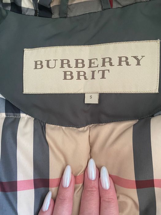 Продам куртку на девочку