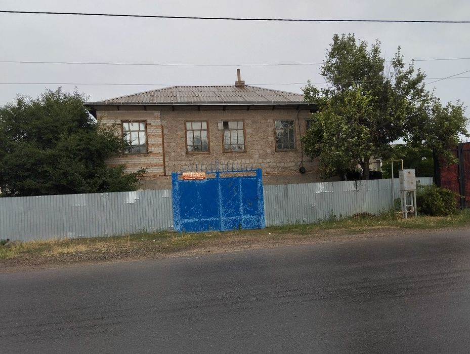 Продается Дом (полуторка)