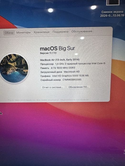 Macbook air 13. Early 2014 Core i 5
