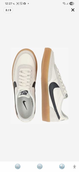 NIKE- ниски маратонки "Killshot 2"