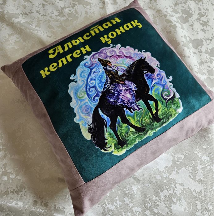 Тойга приз жастыктар