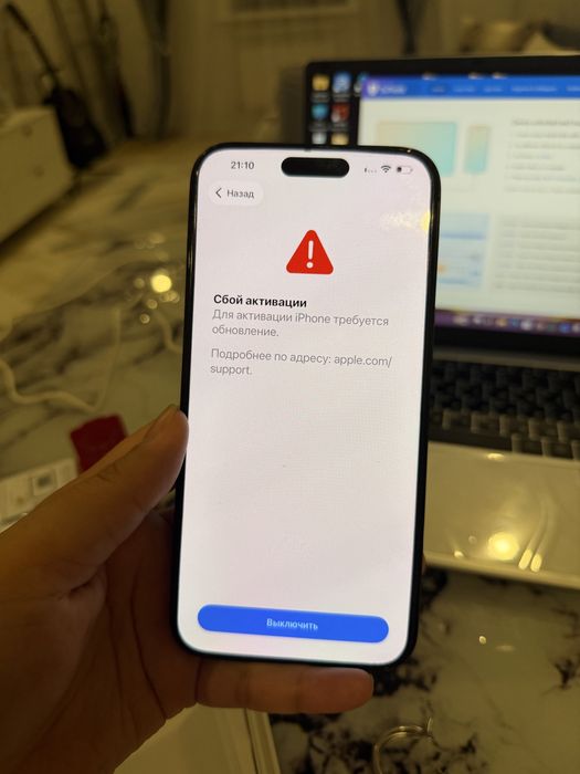 Продам iphone 15 pro max