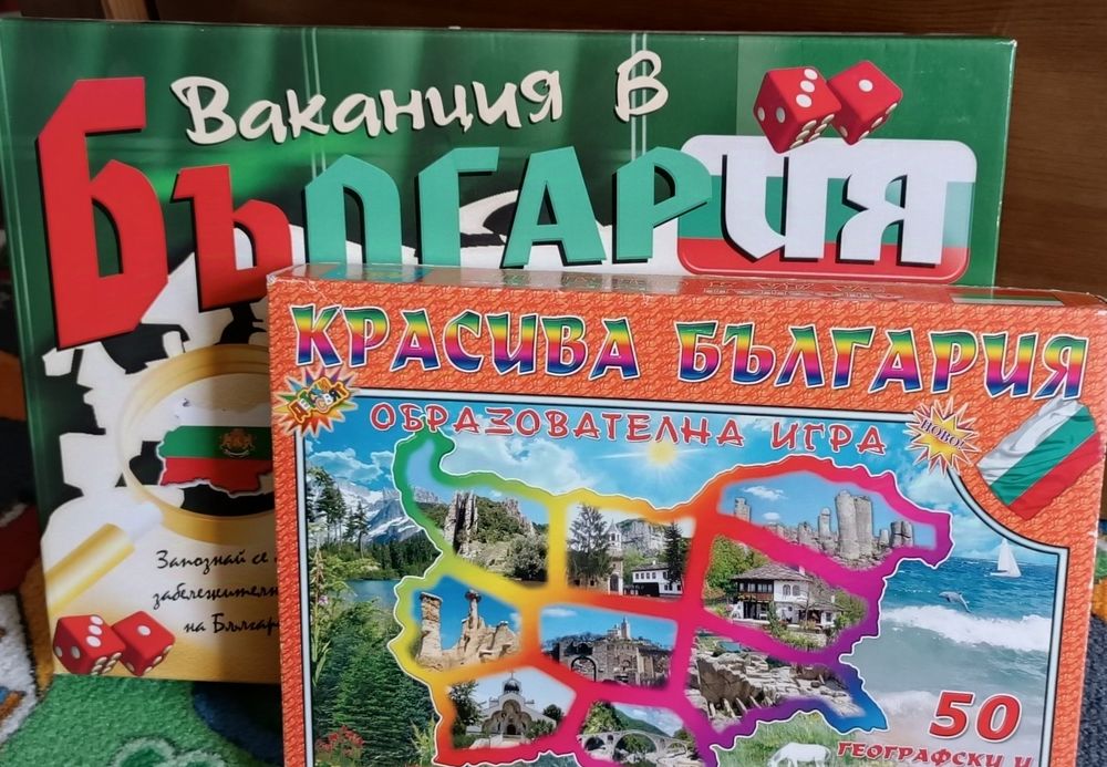 Настолна игра Ваканция в България