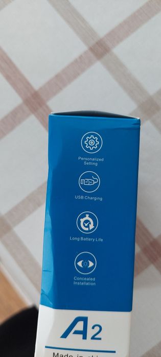 Аларма против кражба