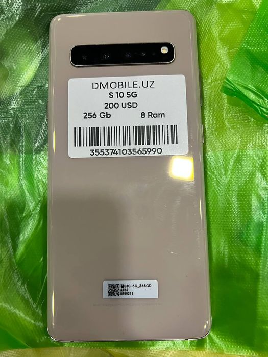 Samsung galaxy s10 +5j