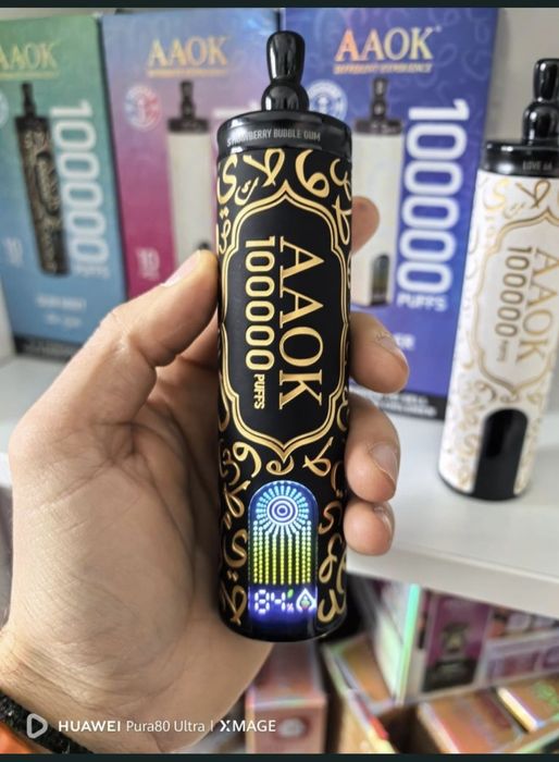 Premiera Vape 100.000 Puffs Narghilea Piele Sunet
