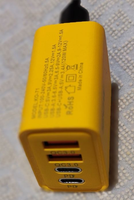 Продам блок зарядки