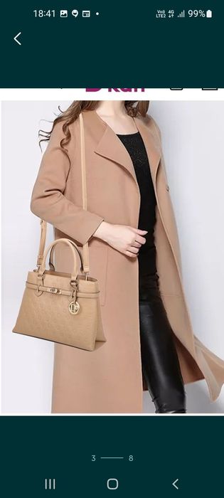 Женская сумка!!!