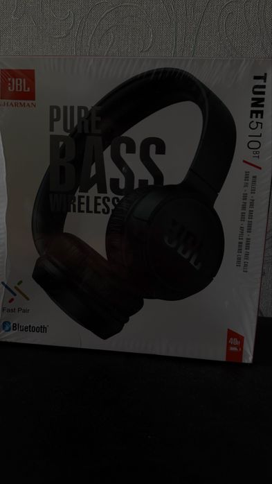 JBL TUNE 510BT наушники белые