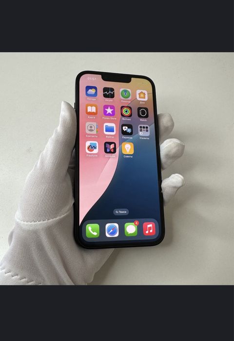 iPhone 14 , 128GB