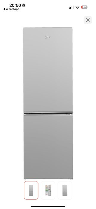 Продам холодильник Beko