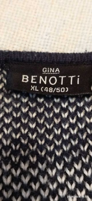 Кофта, размер большой, XL (54-56)