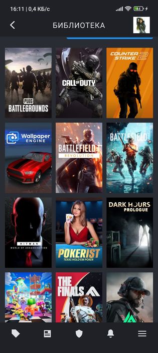 Продам Стим steam аккаунт!