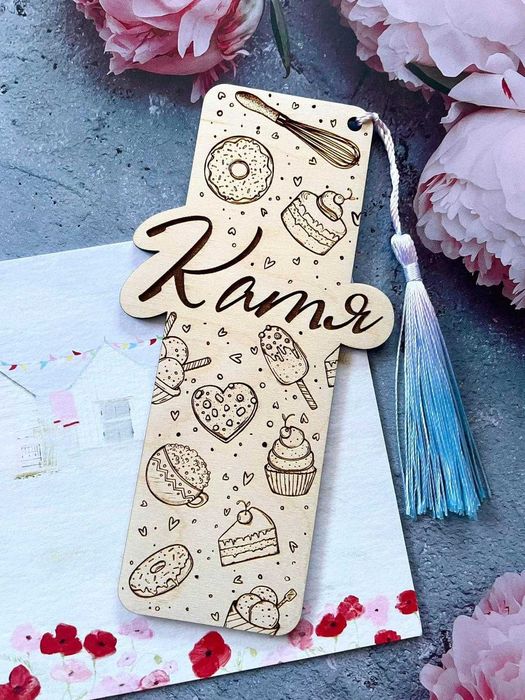 Персонализирани подаръци за различни професии