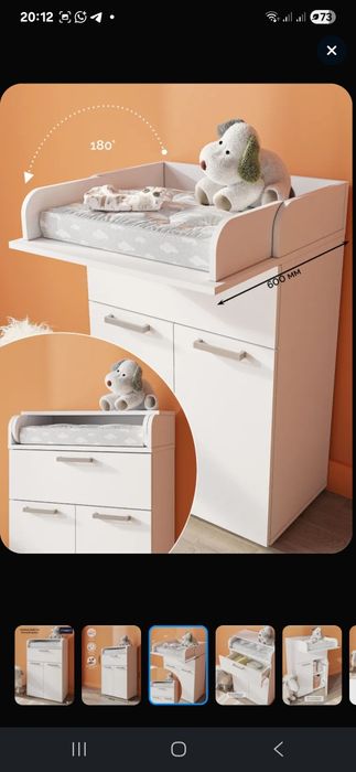 Продам комод пеленальный