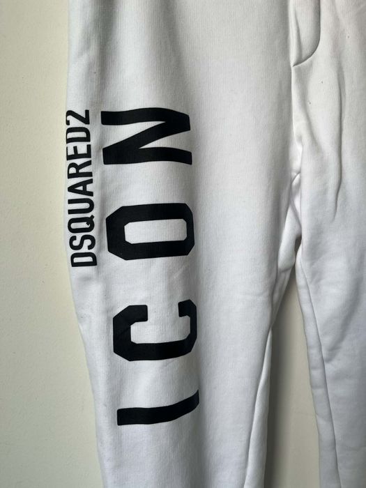 Dsquared2 ICON мъжки анцуг