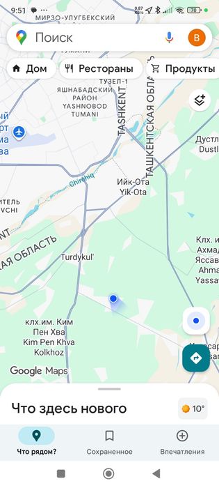 YER SOTILADI 4. SOTIK  Fut sitida 9 km trasaga yaqin 3 km avangart.boy