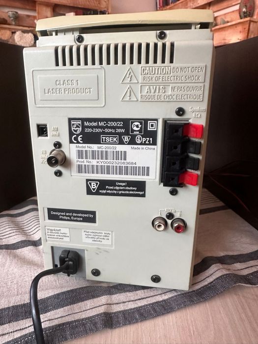 Стерео уредба Philips