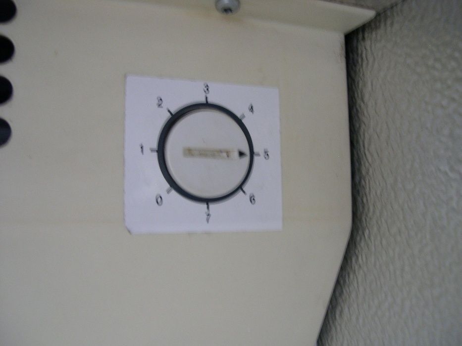 хладилна ветрина