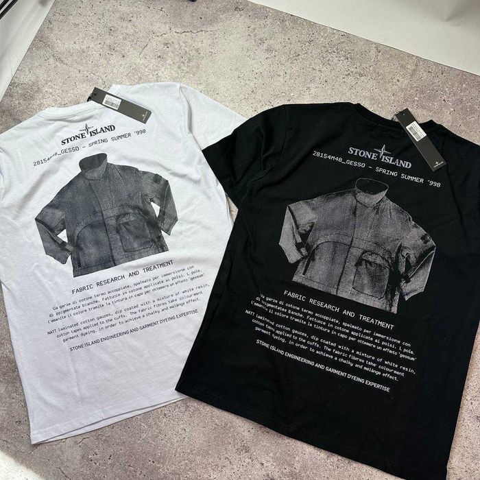 Тениска Stone Island