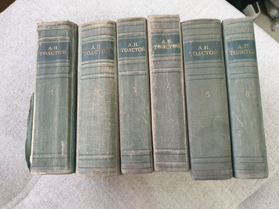 Книги разных писателей