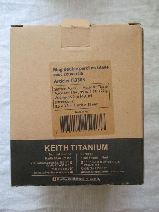 Keith Titanium, cană cu pereți dubli și capac, din titan, 450 ml