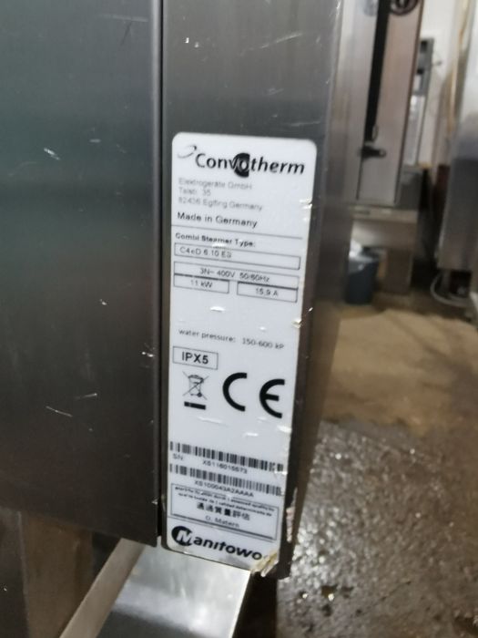Конвектомат Convotherm за 7 тави