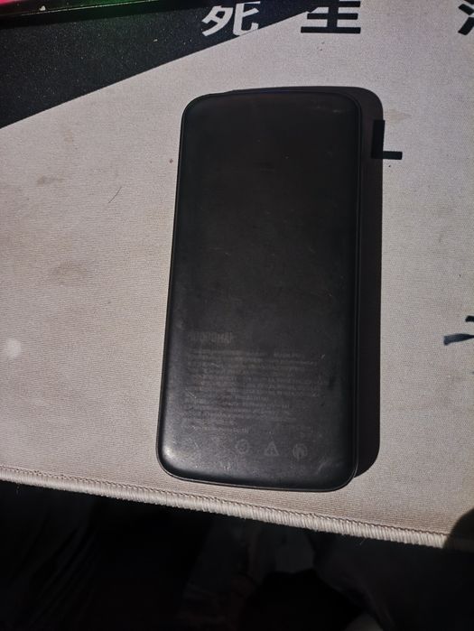 Повербанк AWEI 22.5W