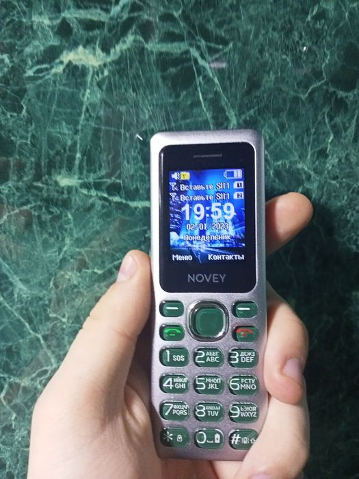 СРОЧНО продам сотовые