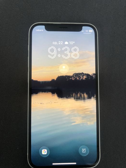 Iphone 12mini ,почти отлично състояние