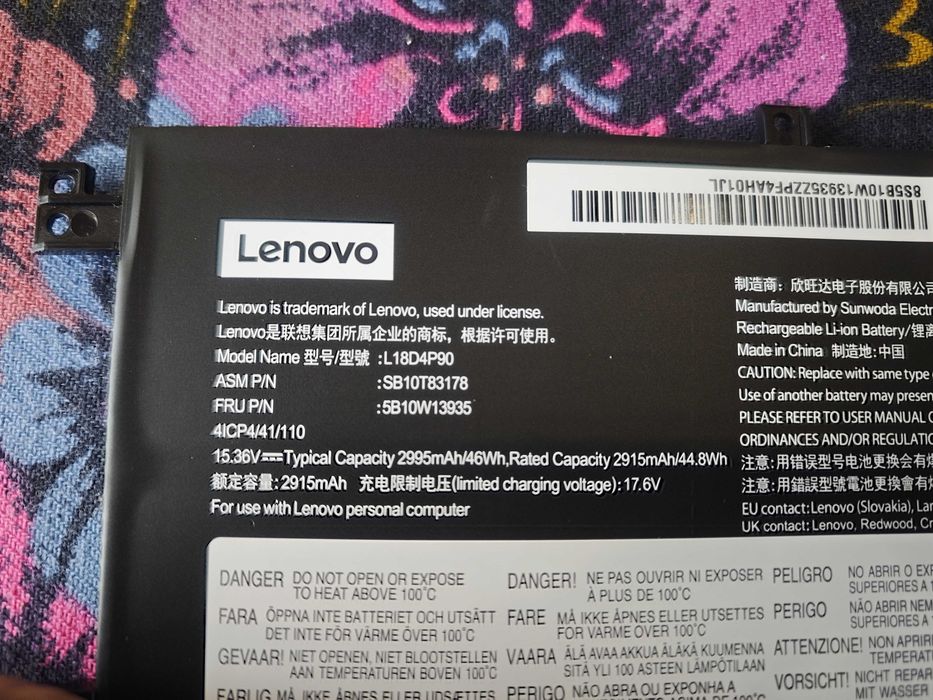 Оригинална батерия за лаптоп Lenovo ThinkPad L13 Yoga L18M4P90 L18D4P90