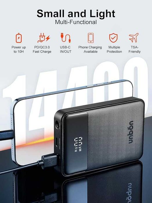 Отопляем елек унисекс UNBON със супермощна батерия 14400mAh