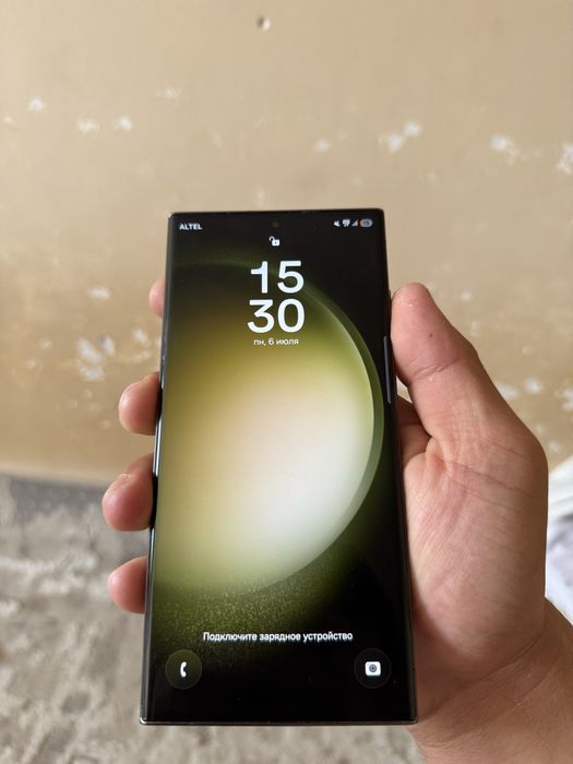 Samsung s23ultra