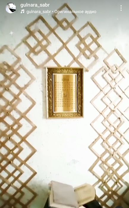 Аналардың кискасын көрсететін порнофотосуреттері