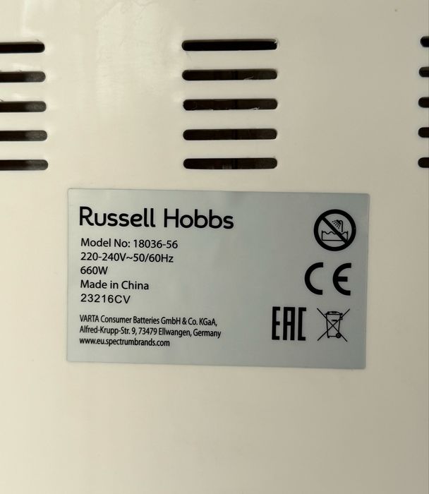Mașină de pâine Russell Hobbs