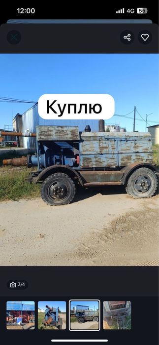 Насосная станция