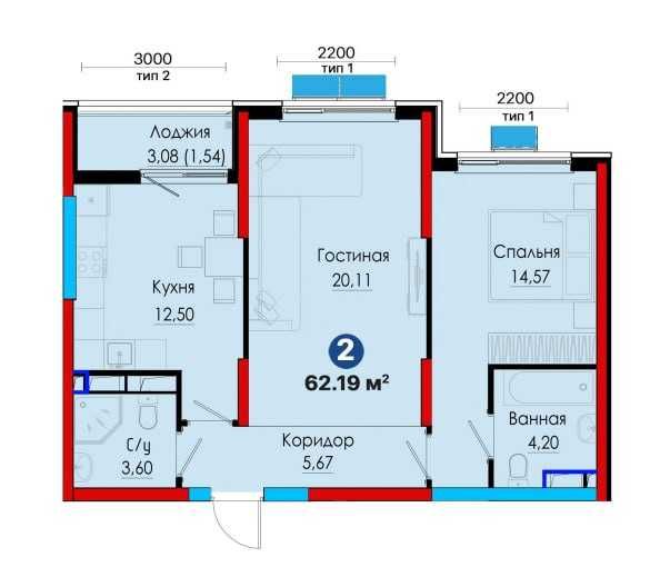 Выгодно! Готовая Бизнес 2-ком квартира в Алмазаре | Ипотека (М)