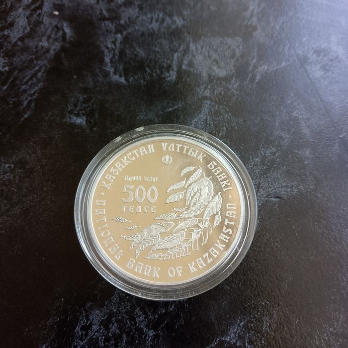 Монета номиналом 500 тг.