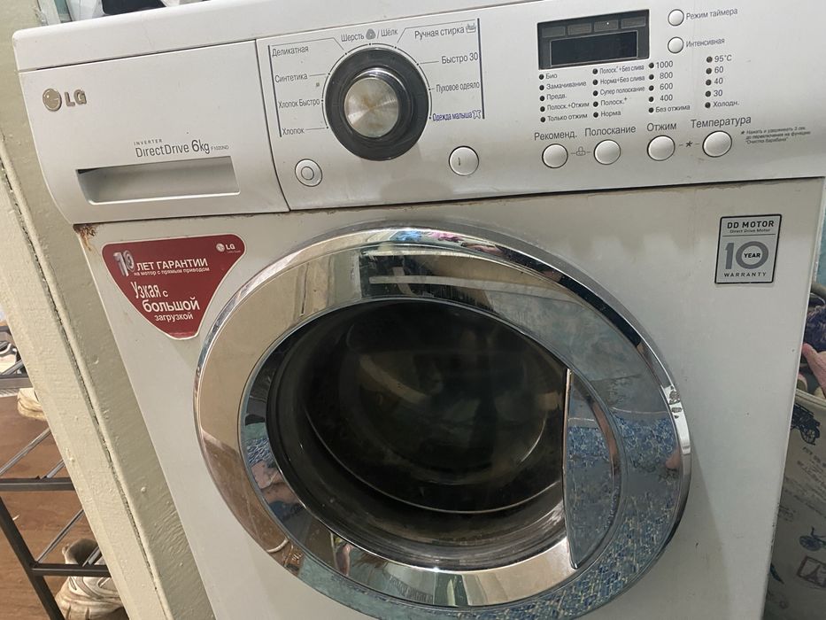 Продам стиральную машинку