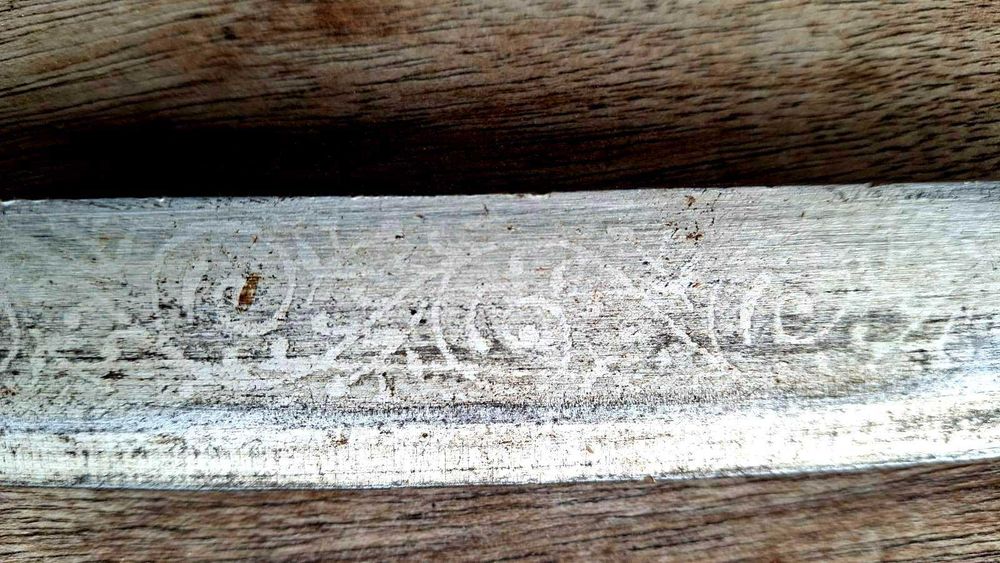 Индийска кавалерийска сабя и Античен арабски кинжал