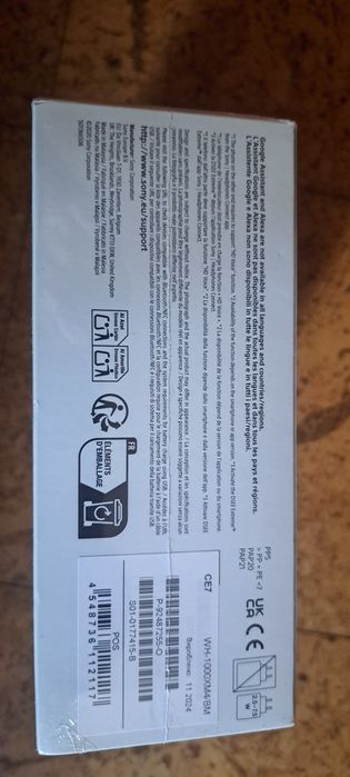 Слушалки SONY WH-1000XM4