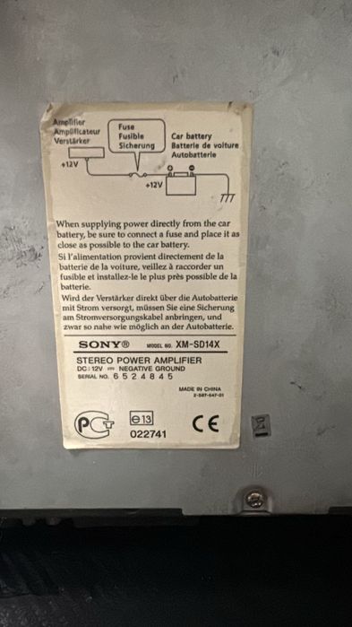 Аудио аксессуары