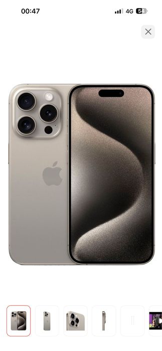 iPhone с гарантией